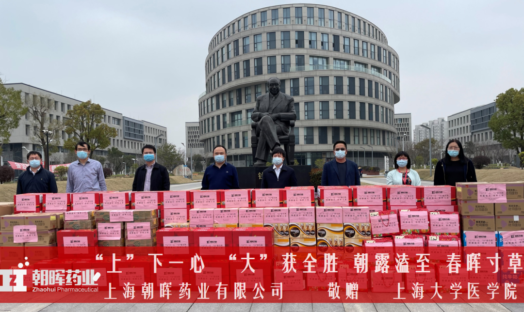 918博天堂(中国)有限公司官网