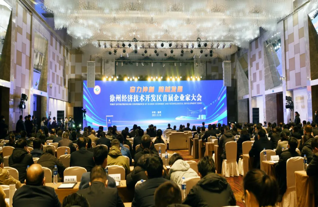 918博天堂(中国)有限公司官网