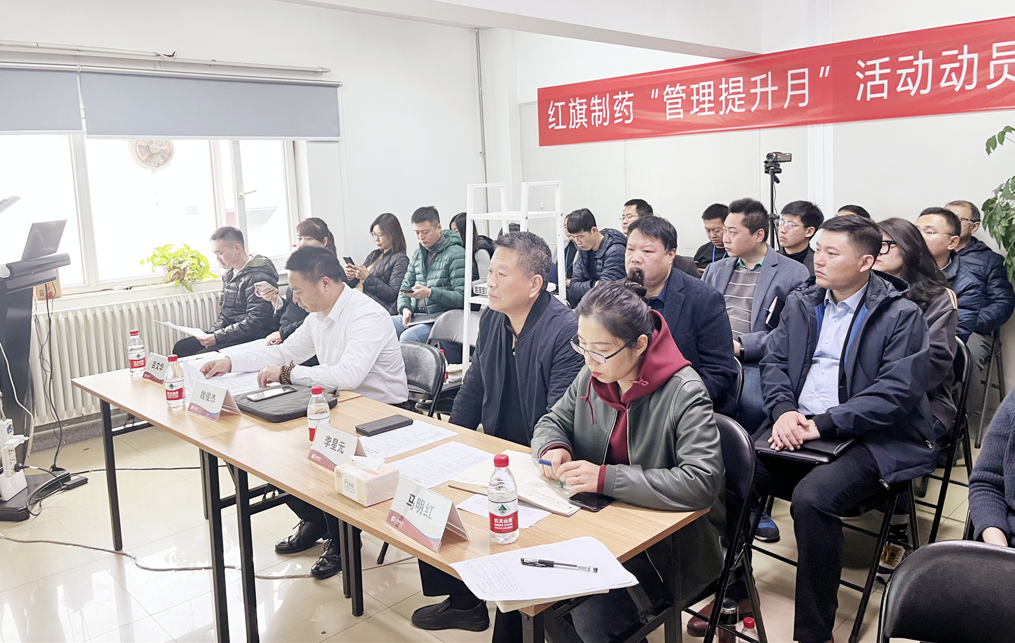 918博天堂(中国)有限公司官网