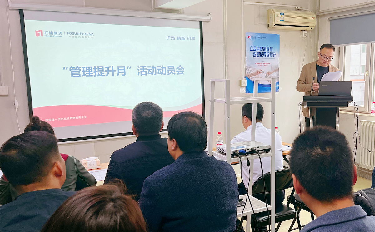 918博天堂(中国)有限公司官网