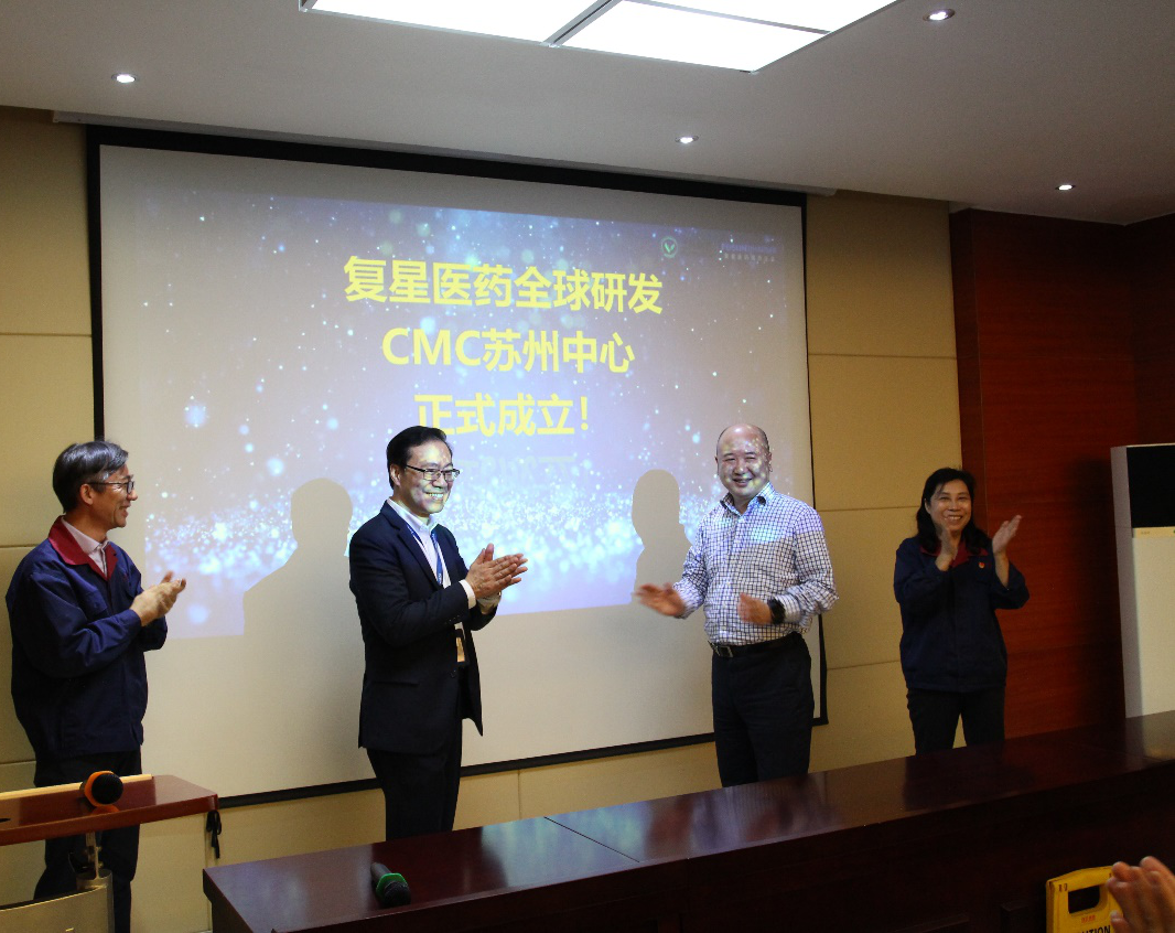 918博天堂(中国)有限公司官网