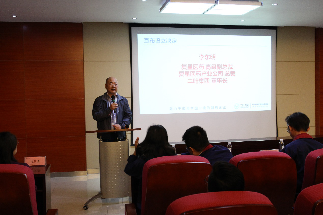 918博天堂(中国)有限公司官网