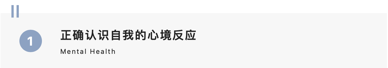 918博天堂(中国)有限公司官网