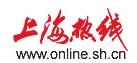918博天堂(中国)有限公司官网