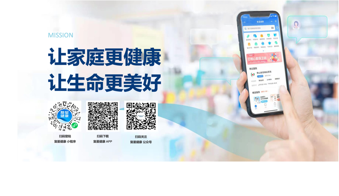 918博天堂(中国)有限公司官网