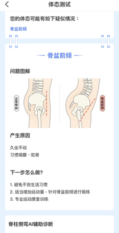 918博天堂(中国)有限公司官网