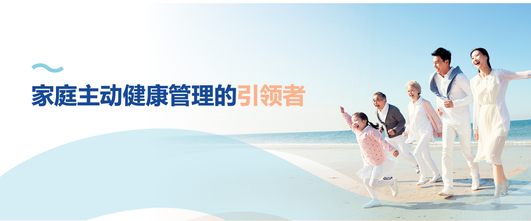 918博天堂(中国)有限公司官网