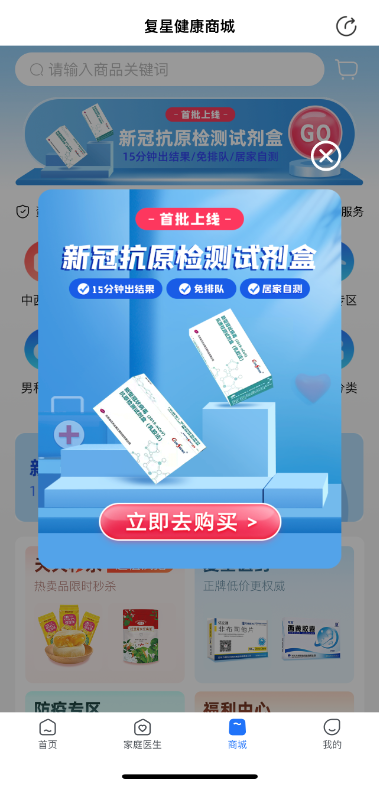 918博天堂(中国)有限公司官网
