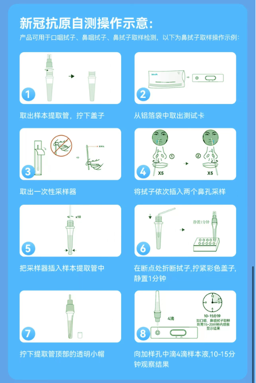 918博天堂(中国)有限公司官网