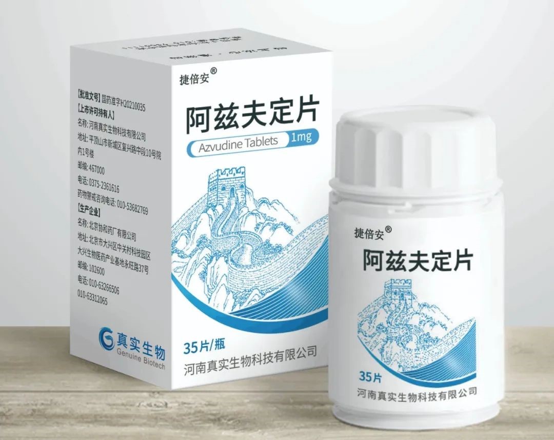 918博天堂(中国)有限公司官网