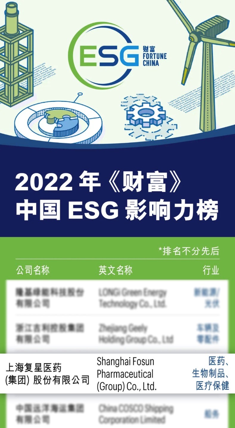 918博天堂(中国)有限公司官网