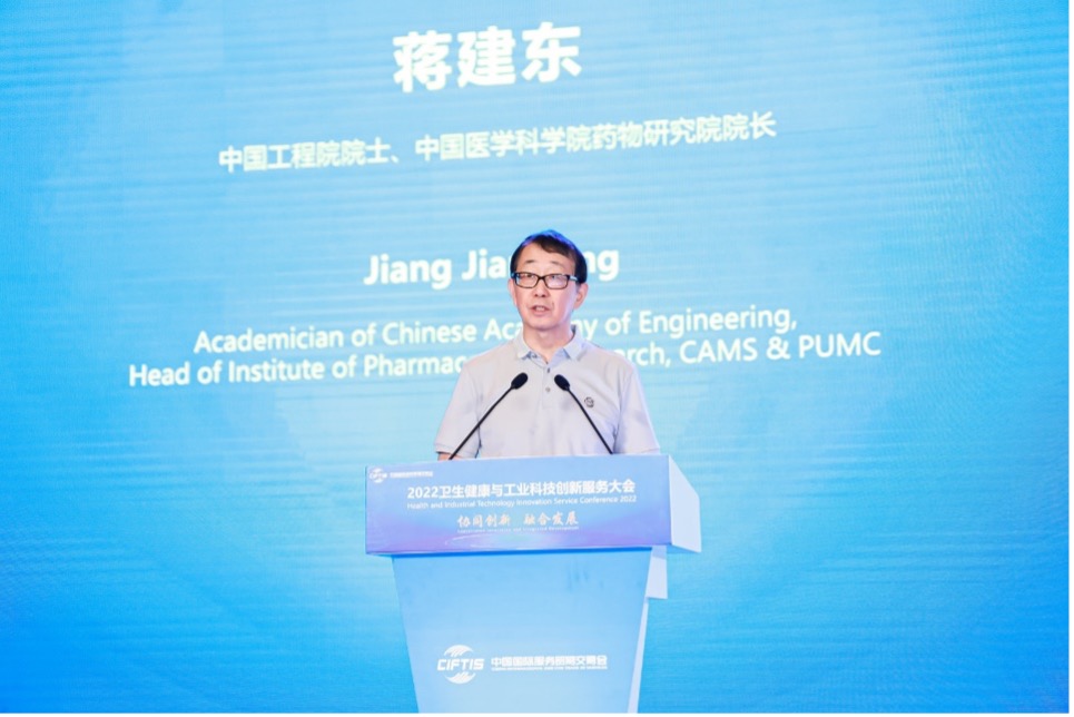 918博天堂(中国)有限公司官网