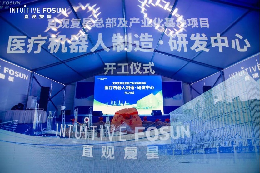 918博天堂(中国)有限公司官网