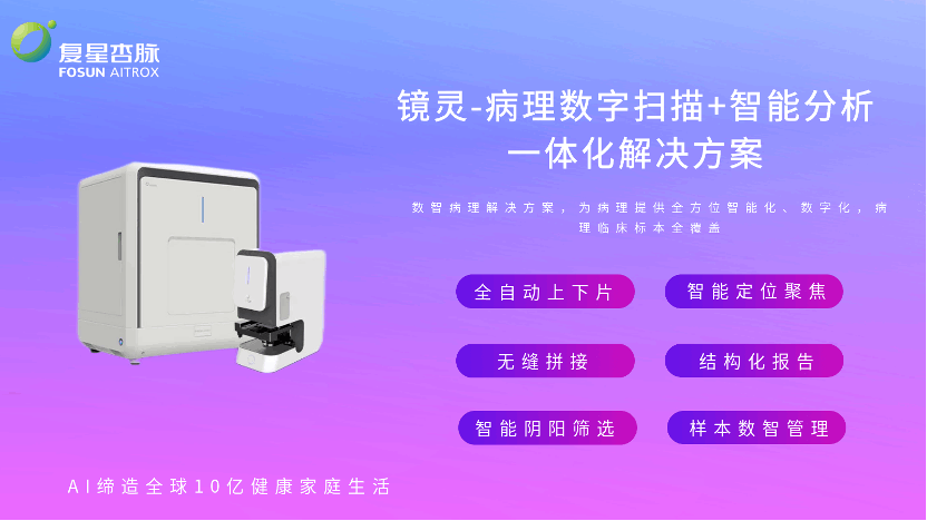 918博天堂(中国)有限公司官网