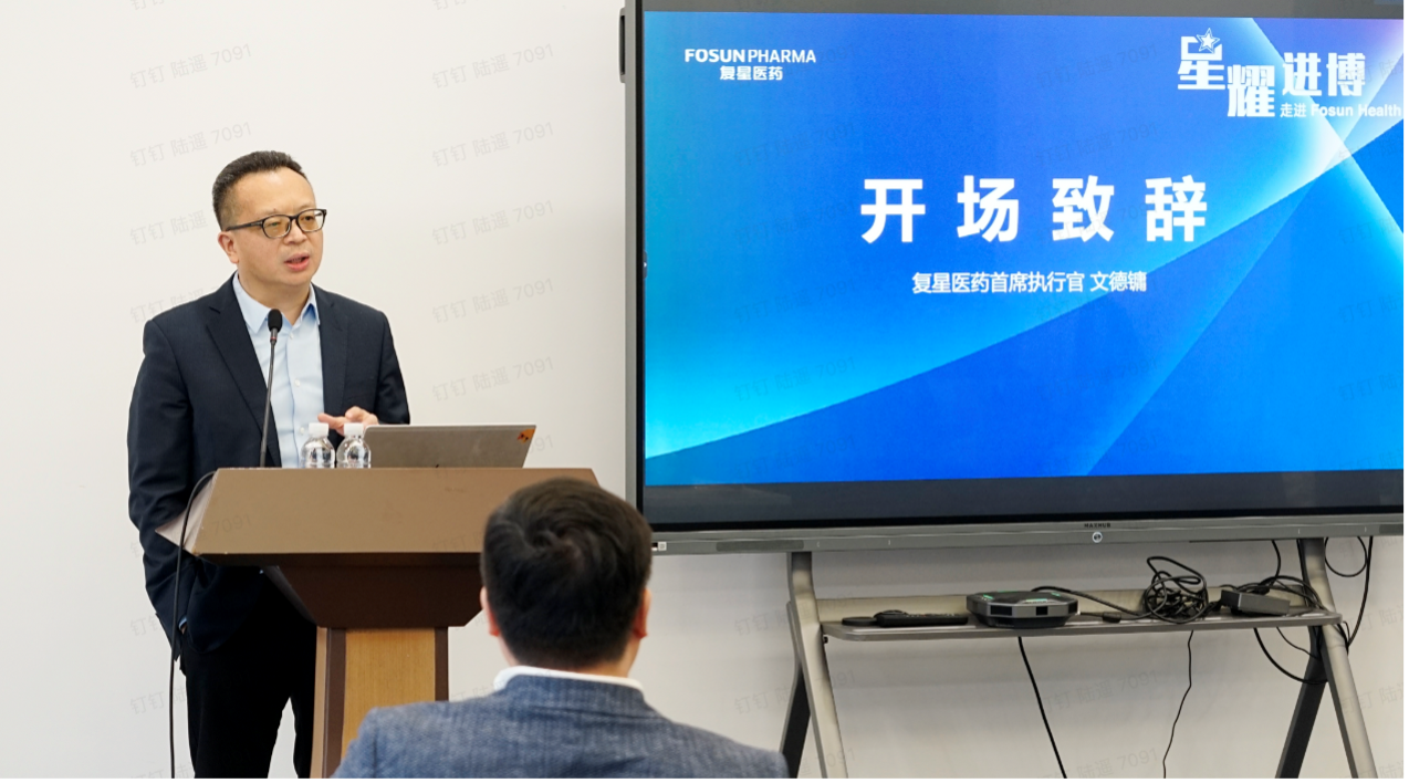 918博天堂(中国)有限公司官网