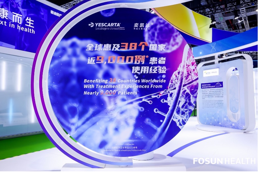 918博天堂(中国)有限公司官网