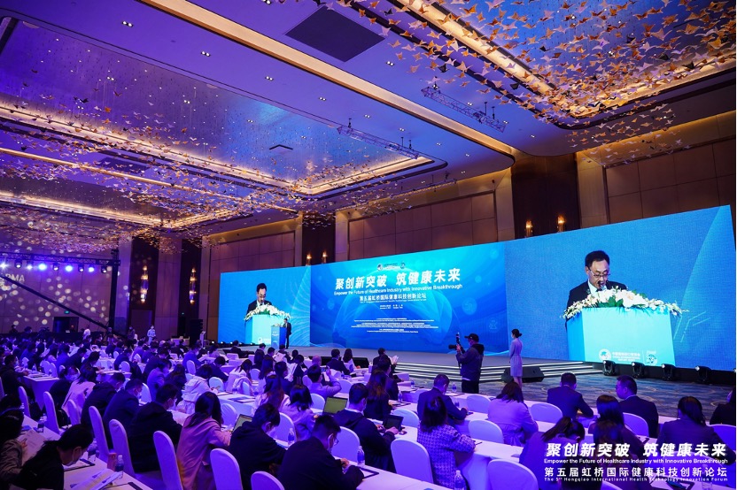 918博天堂(中国)有限公司官网