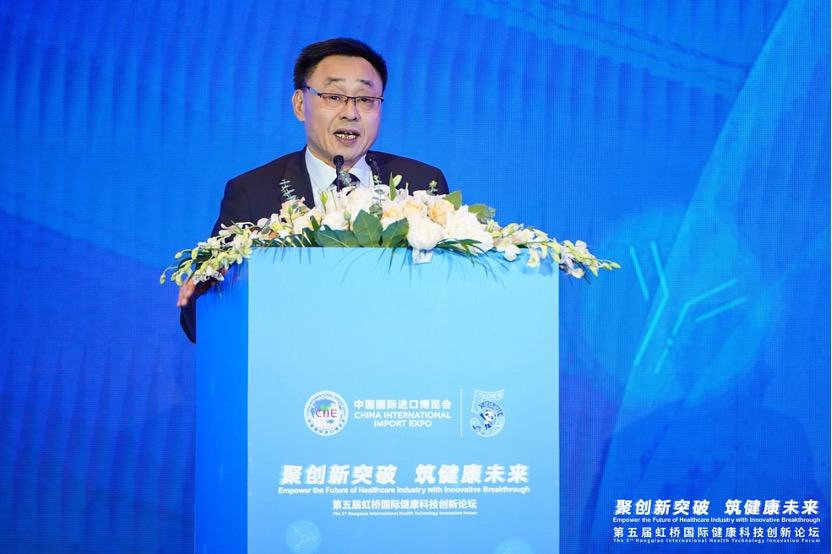 918博天堂(中国)有限公司官网
