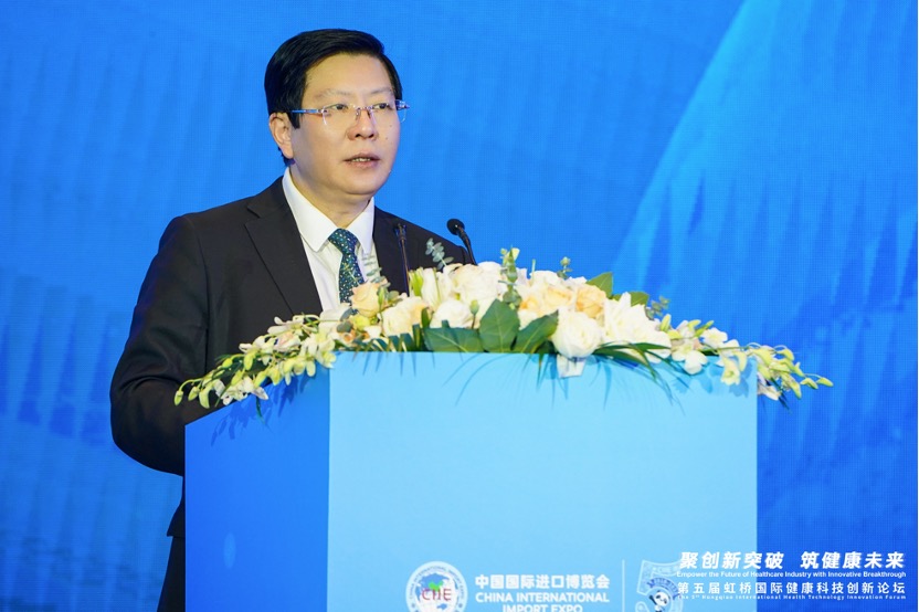 918博天堂(中国)有限公司官网