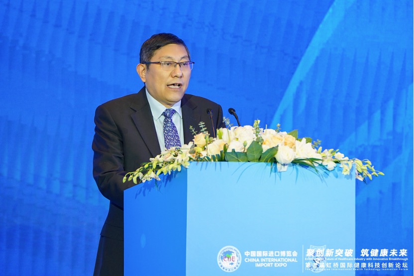 918博天堂(中国)有限公司官网
