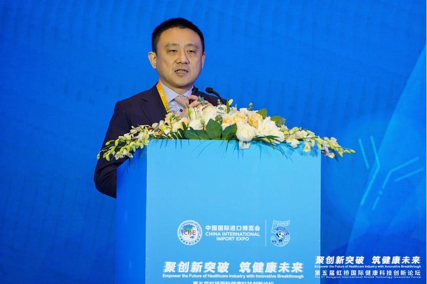 918博天堂(中国)有限公司官网