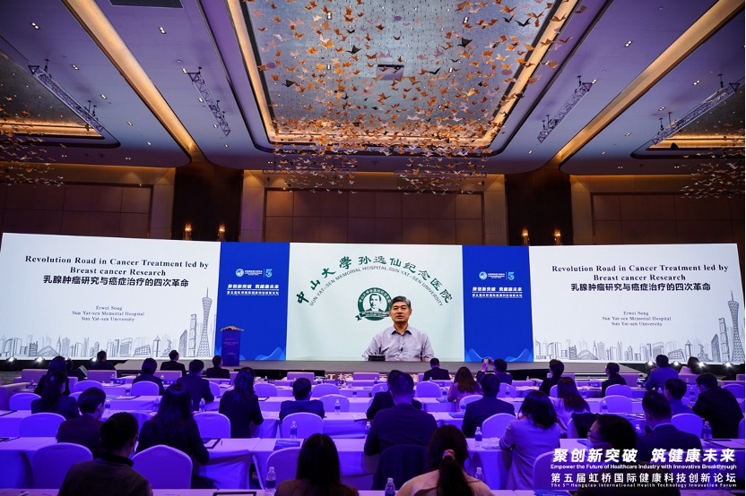 918博天堂(中国)有限公司官网