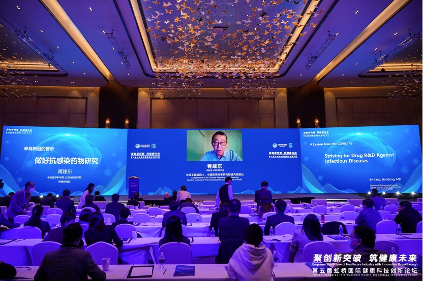 918博天堂(中国)有限公司官网