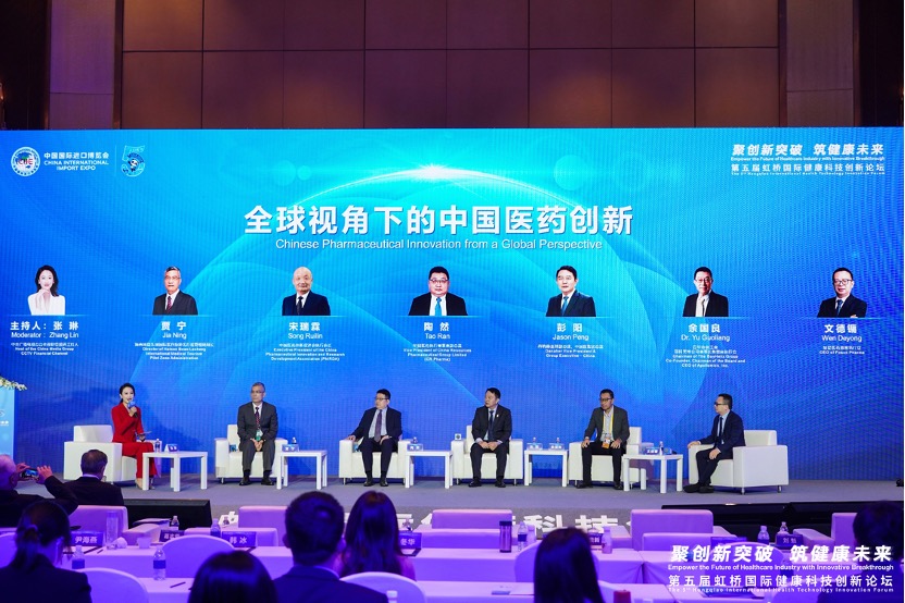 918博天堂(中国)有限公司官网