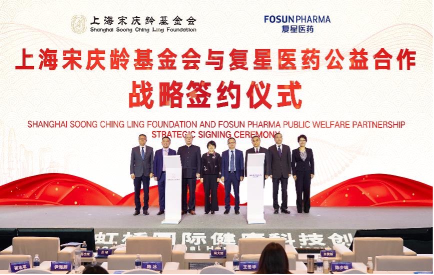 918博天堂(中国)有限公司官网