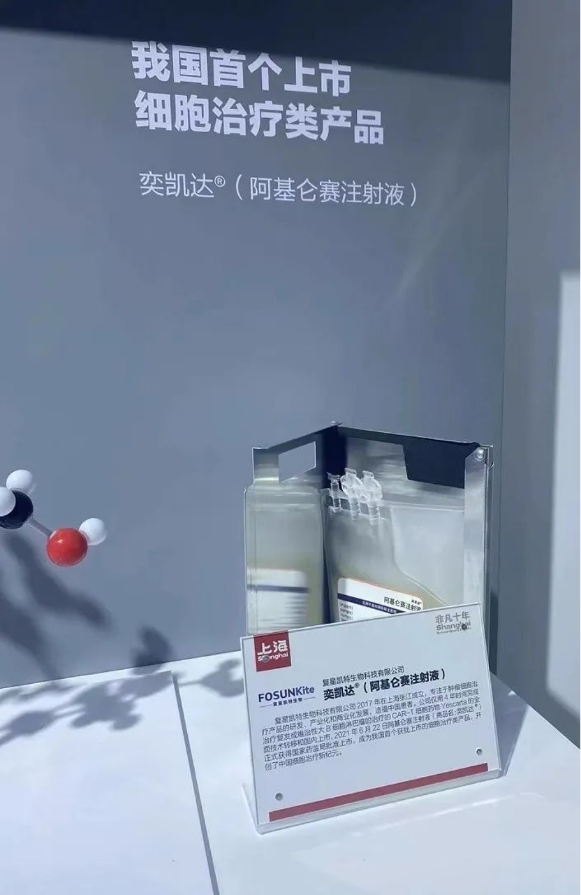 918博天堂(中国)有限公司官网