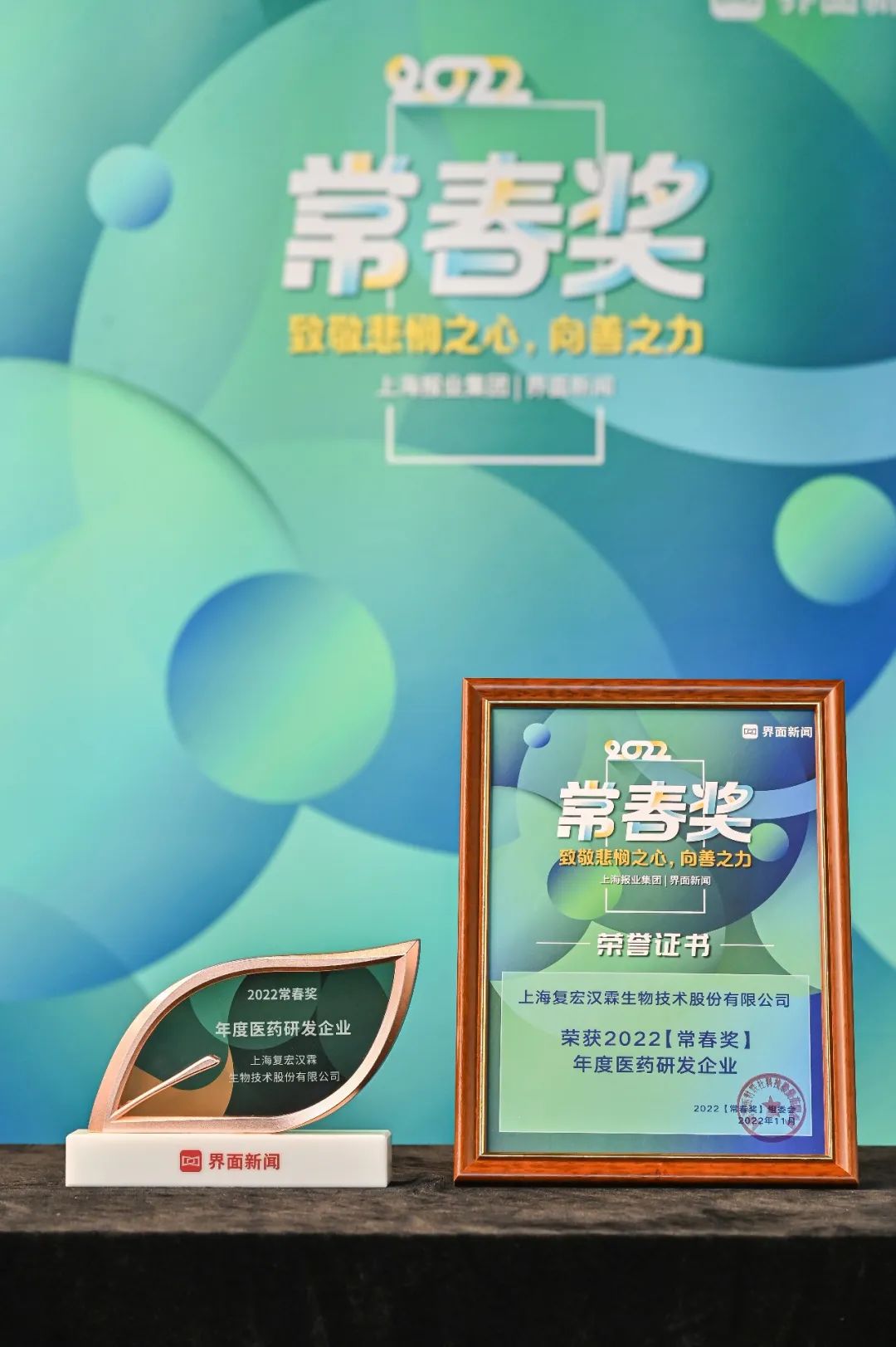 918博天堂(中国)有限公司官网