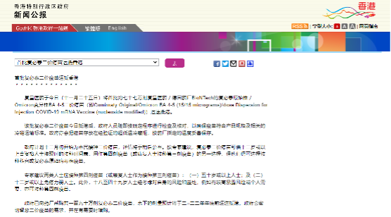 918博天堂(中国)有限公司官网