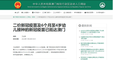 918博天堂(中国)有限公司官网