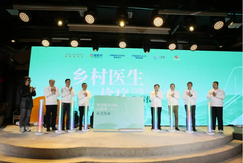 918博天堂(中国)有限公司官网
