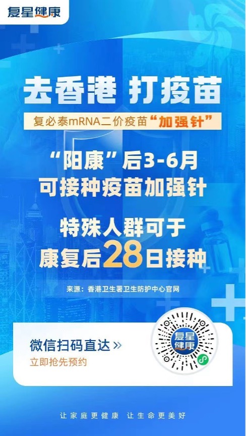 918博天堂(中国)有限公司官网