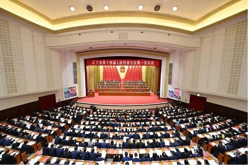 918博天堂(中国)有限公司官网