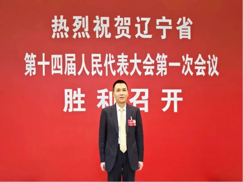 918博天堂(中国)有限公司官网
