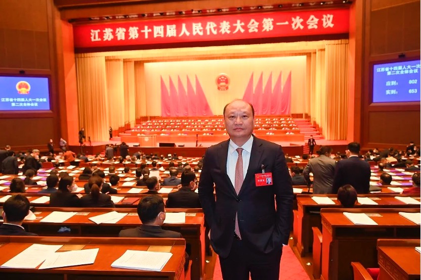 918博天堂(中国)有限公司官网