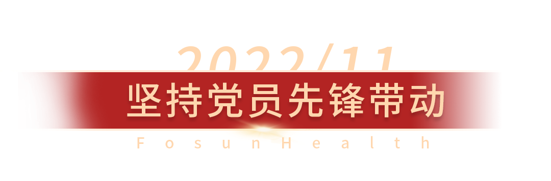 918博天堂(中国)有限公司官网