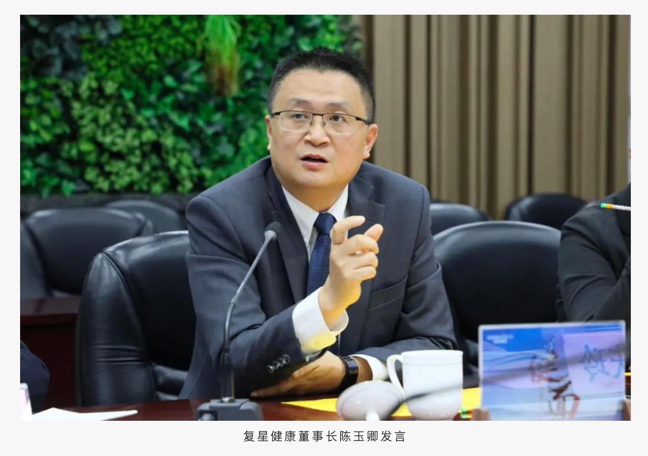 918博天堂(中国)有限公司官网
