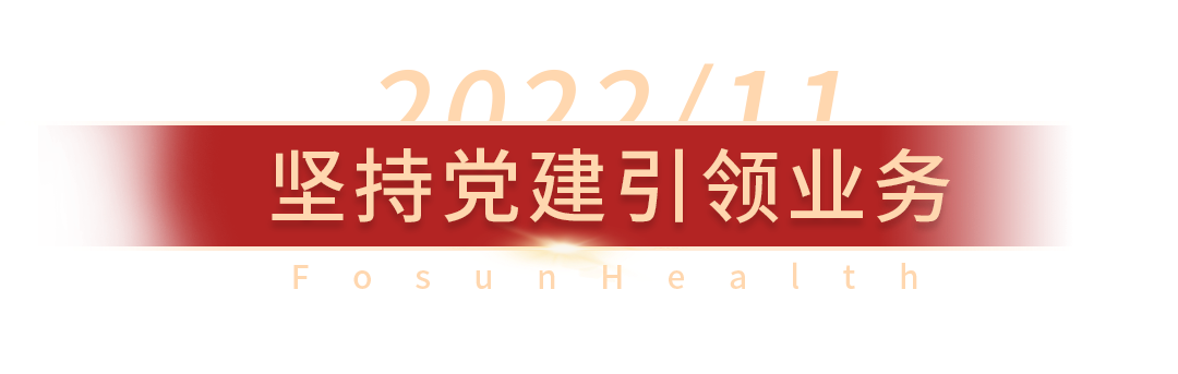 918博天堂(中国)有限公司官网