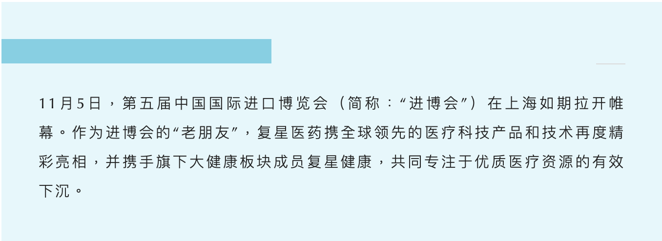918博天堂(中国)有限公司官网