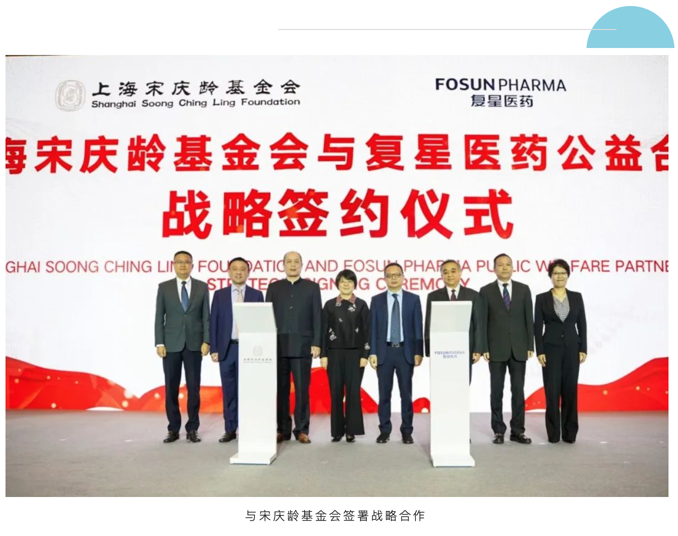 918博天堂(中国)有限公司官网