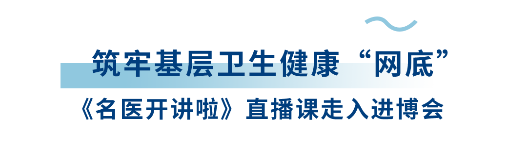 918博天堂(中国)有限公司官网