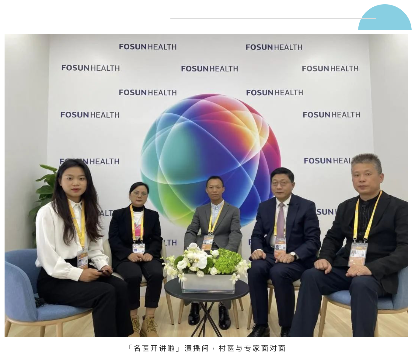 918博天堂(中国)有限公司官网