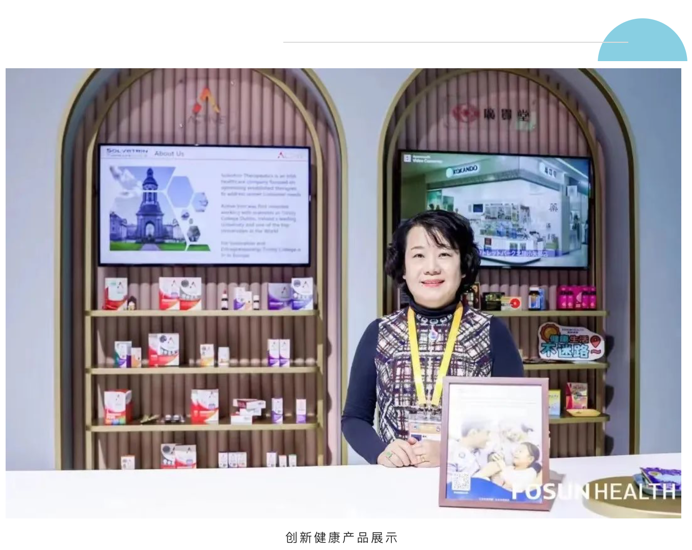 918博天堂(中国)有限公司官网