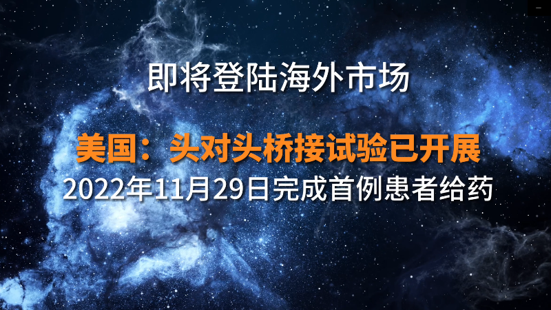 918博天堂(中国)有限公司官网