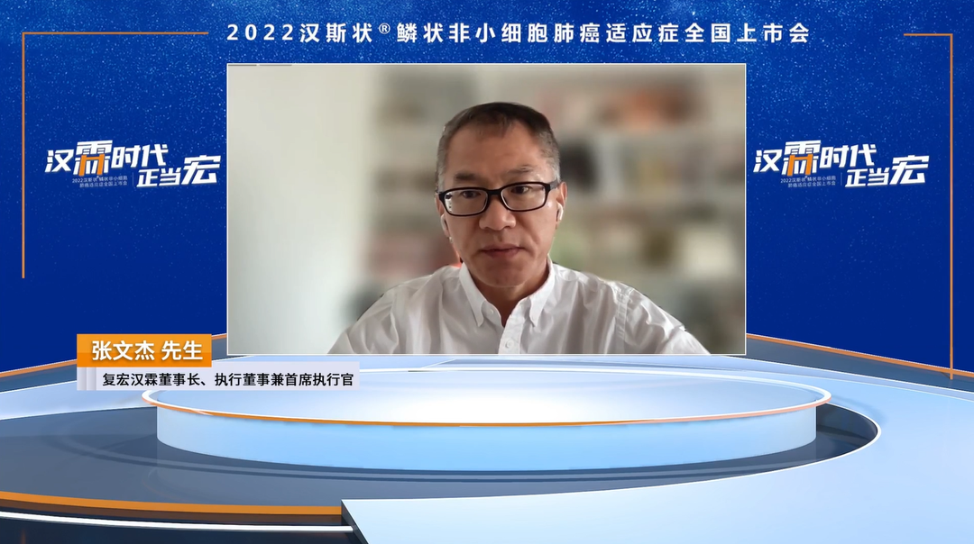 918博天堂(中国)有限公司官网