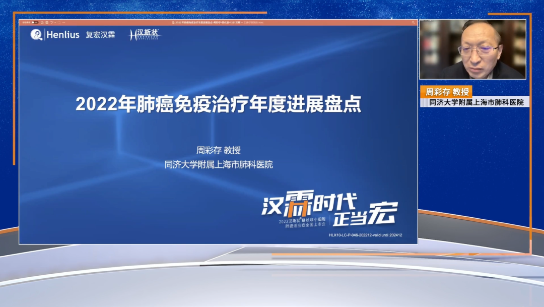 918博天堂(中国)有限公司官网