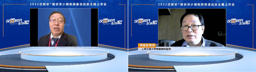 918博天堂(中国)有限公司官网